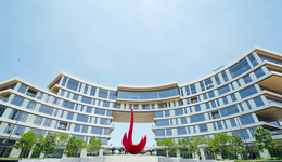 香港科技大学（广州）正式开学，港校“北上潮”持续升温