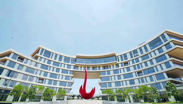 香港科技大学（广州）正式开学，港校“北上潮”持续升温