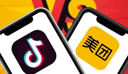 抖餓締盟半月，本地生活再燃戰(zhàn)火