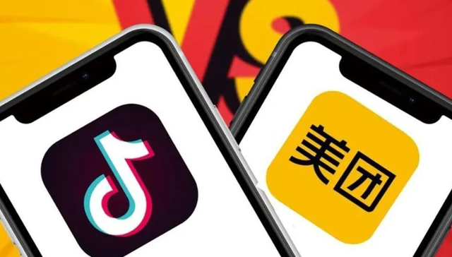 美团,外卖,流量,本地生活