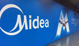 千亿美的“交卷”，裁员难解困局，二季度营收增速不到1%