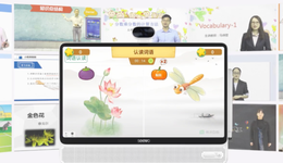 希沃“好評”背后假象，教育成了一門生意