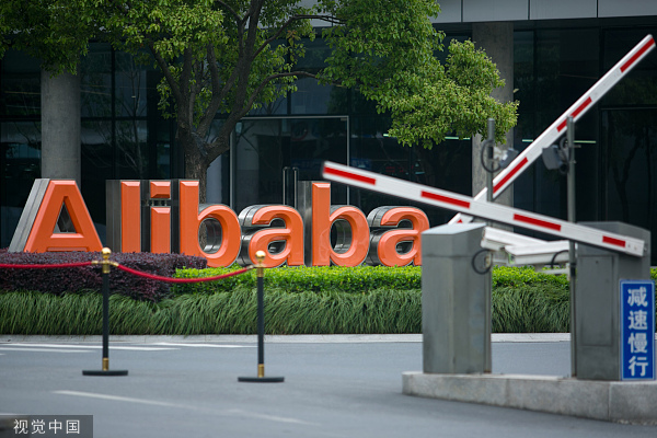 罗汉堂总裁陈龙：ESG如何成为影响阿里巴巴集团战略的新词