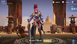 攔不住未成年人沉迷游戲：王者榮耀該怎么破局？