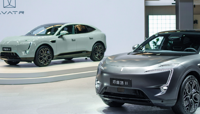 销售渠道,阿维塔,华为,新能源汽车