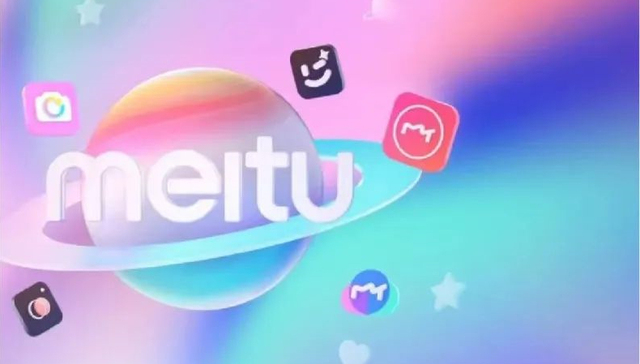 美图秀秀,商业模式,业绩,股价,SaaS