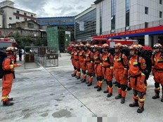 四川泸定发生6.8级地震：5省有震感，560名救援人员正赶赴震中