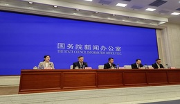 央行副行長(zhǎng)：人民幣匯率雙向波動(dòng)是常態(tài)，不會(huì)出現(xiàn)“單邊市”