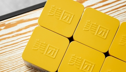 美团悄悄造车？