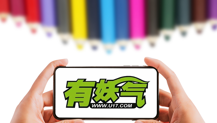 电厂丨被嫌弃的“有妖气”的后半生