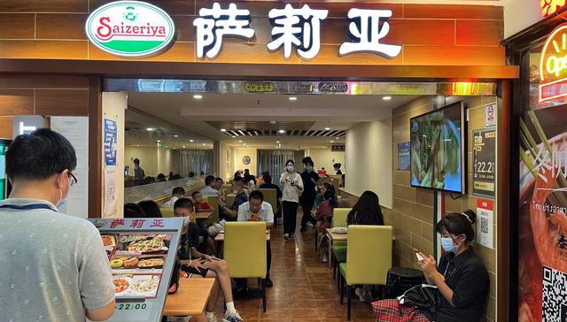 萨莉亚,日本,意大利,平价意式西餐