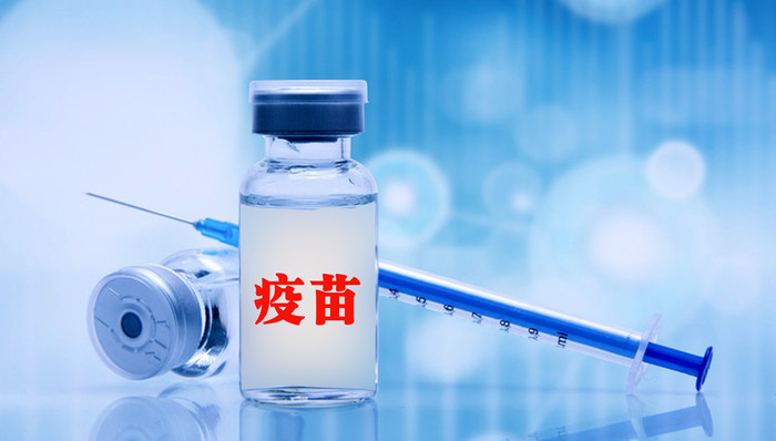 留置,疫苗股,新冠疫苗,股价腰斩