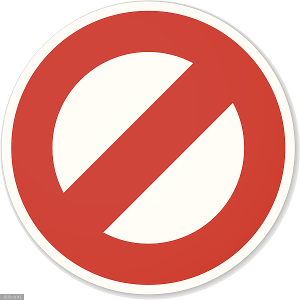 安徽两家村镇银行部分股东被限制相关权利，大股东均为涉及“取款难”的许昌农商行