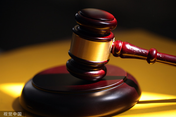 索赔18.22亿元！青岛银行与股东旗下公司尚乘环球对簿公堂，究竟所为何事？