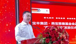 成百上千亿的投资背后，是谁在给宝丰“输血”？