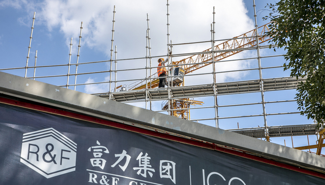 R&F sells another hotel, but is sinking deeper into debt trouble