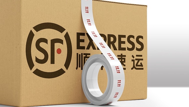 一万元的手机寄丢了，顺丰却只赔付一千？