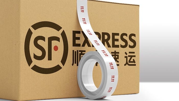 一万元的手机寄丢了，顺丰却只赔付一千？