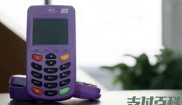 腾付通或将破产重整