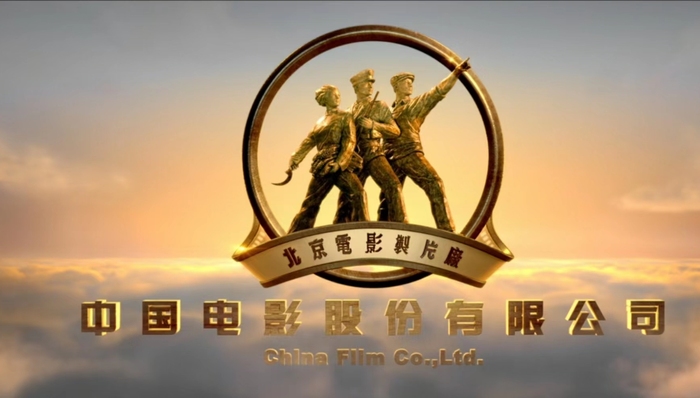 上半年营收下降49.54%，中国电影仍在扩充内容版图