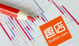 收入創(chuàng)新低、羅敏退播，轉(zhuǎn)型不到兩月的趣店將全面削減預(yù)制菜投入