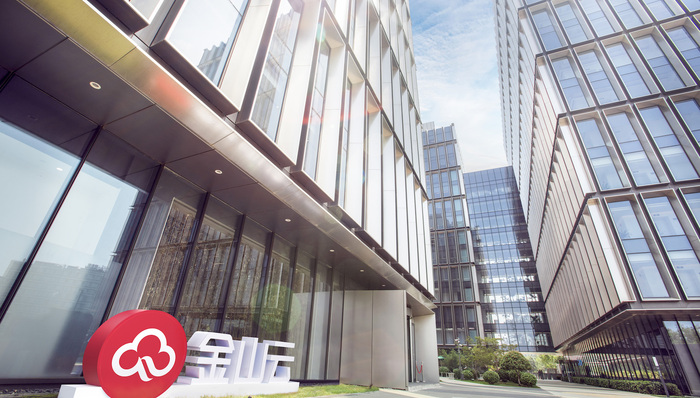 金山云：冬去，春终将来