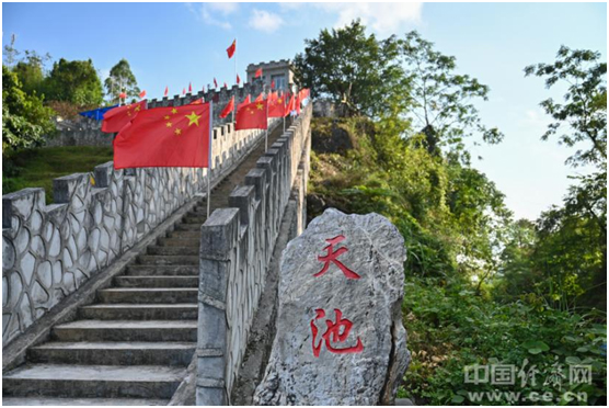 那坡县天池国防民兵哨所。