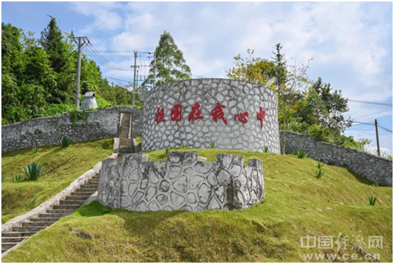 天池哨所内标语。