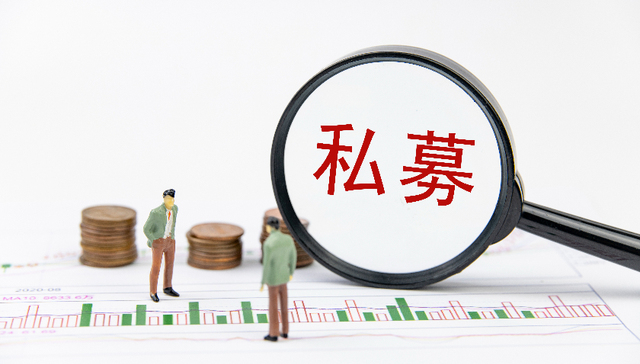 快看 | 出借私募基金证券账户，上海图斯投资被中基协取消会员资格