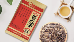 百億營(yíng)收目標(biāo)無(wú)望，洽洽食品陷成長(zhǎng)之困