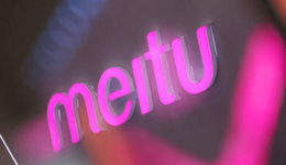 营收结构多元化，美图的新故事能否如愿？