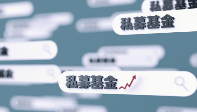 广东持毅,广东溢嘉