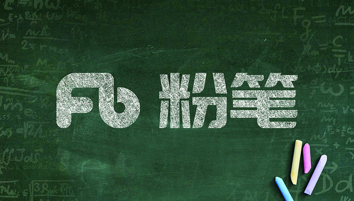 粉笔科技更新招股书：上半年净亏近四亿，公考业务占比超六成