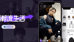 抖音盒子还没能“战胜”得物，就先被抖音打败了