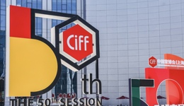 這場6萬人到會的上海家居大展，給家居行業(yè)帶來這些啟示