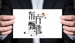 与京东物流合作，能不能补全东方甄选的最后一块拼图？