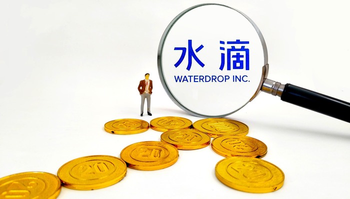 营销费用大幅降低、水滴筹运营压力减小，水滴公司二季度保持盈利