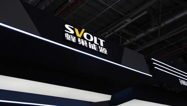 蜂巢能源将在德国建设第二座海外电池工厂