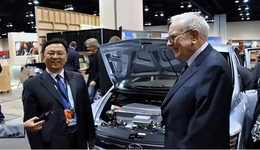 高位减持比亚迪，“股神”巴菲特会后悔吗？