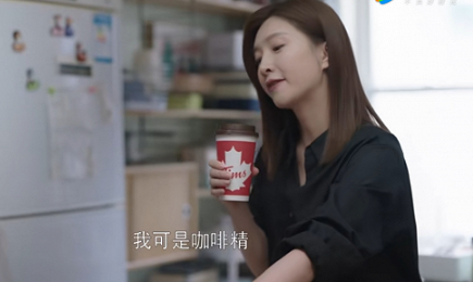 欢乐颂3,广告植入,品牌营销