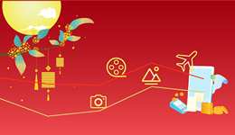 数据 | 中秋消费成绩单来了，民宿、露营最火