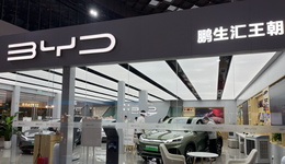 汽车销售抢人大战，比亚迪1500元底薪能留住人吗？