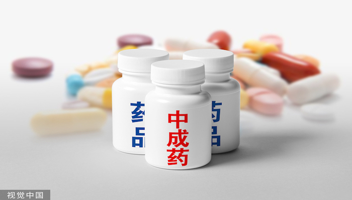 中成药国家集采即将开始，首次涉华蟾素、心可舒等16种药品