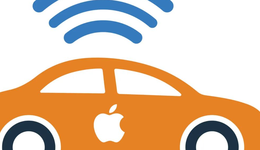 八年了，苹果造的车在哪儿？