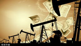 超额利润请拿出部分再分配，欧盟拟对化石燃料企业征税