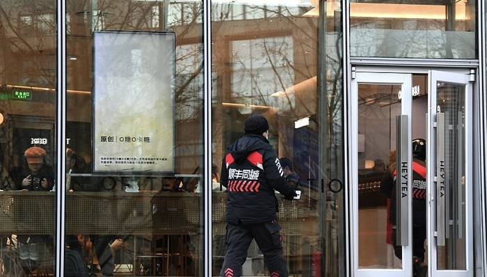 保价八千的黄金寄丢仅赔两千元?顺丰同城回应了