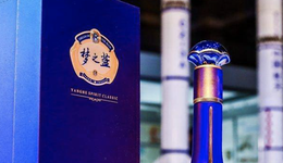 白酒价值回归，洋河股份能否重回正轨？