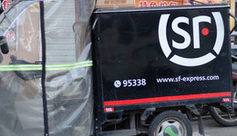 送丢20克黄金只赔2000元？顺丰回应已照价赔付，同城业务不乐观