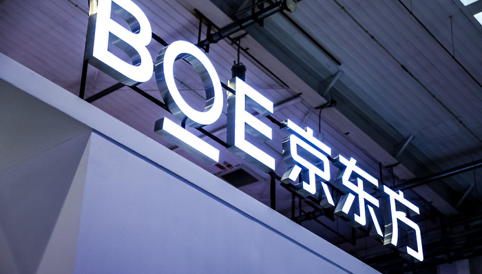 电厂丨京东方自制技术科普综艺节目《BOE解忧实验室》普及“黑科技”，是什么让它从幕后走到前台？