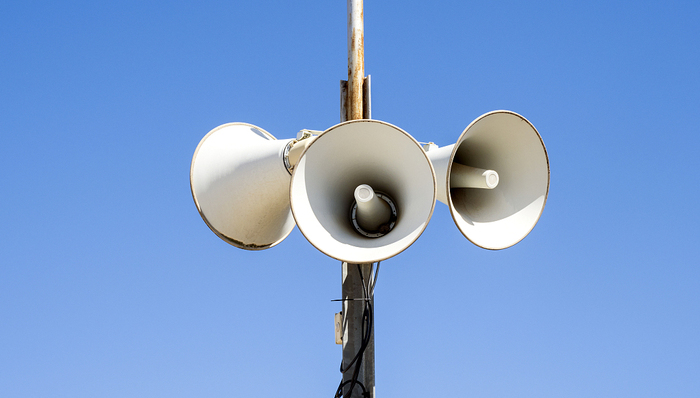 上海,民防,防空,警报